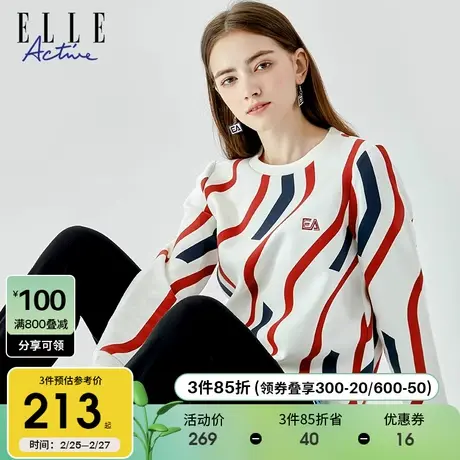 ELLE Active2023秋冬款撞色卫衣女创意条纹宽松圆领上衣小众潮图片