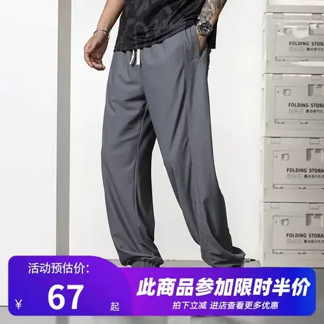 GxxH大码男装2023夏季宽松加肥加大灰色胖子个性休闲百搭束脚长裤商品大图
