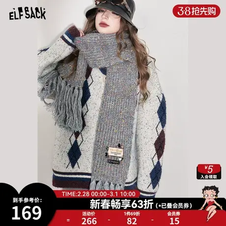 妖精的口袋拼接流苏设计感保暖围巾女2023冬季新款百搭商品大图