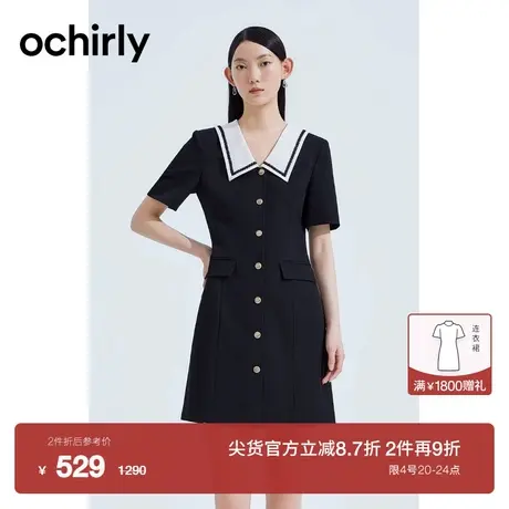 【新降】欧时力 学院风织花边翻领连衣裙2023新款夏设计感小众图片