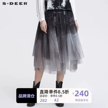 sdeer圣迪奥女装个性网纱拼接不规则印花A字长裙S22181113图片