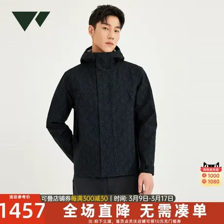 七匹狼夹克外套男士2024新款秋冬季行政商务休闲连帽中年爸爸男装图片