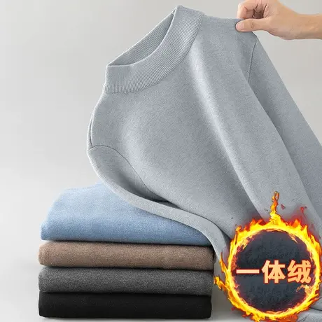 男士毛衣2023新款秋冬一体绒半高领打底衫加绒加厚中领针织衫线衣图片