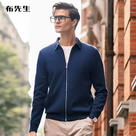 MrBu布先生羊毛混纺开衫翻领厚羊毛衫男秋冬拉链撞色外套 BT11576商品大图