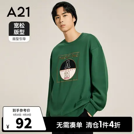 A21outlets男装宽松圆领落肩长袖卫衣男士潮牌上衣秋季衣服休闲风商品大图