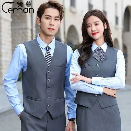 职业马夹男女同款职业装马甲背心套装女士工装坎肩黑色工作服马夹商品大图