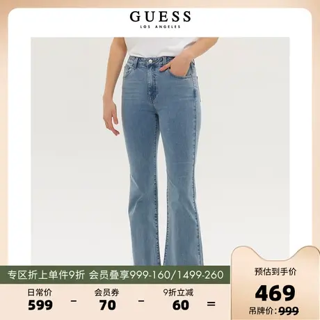 GUESS2023新款女士复古水洗时尚微喇显瘦牛仔长裤子-YN2D9077图片
