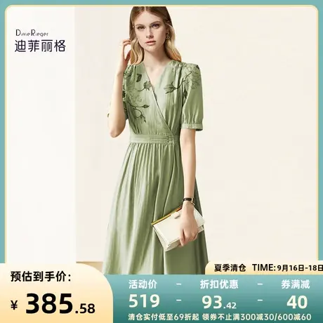 迪菲丽格夏季短袖绿色V领印花连衣裙2023新款女收腰优雅气质裙子图片