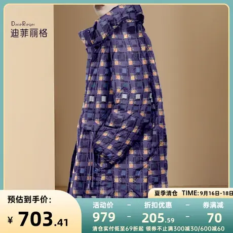 迪菲丽格流行格子立领羽绒服女2023年新款秋冬中长款鸭绒保暖外套图片
