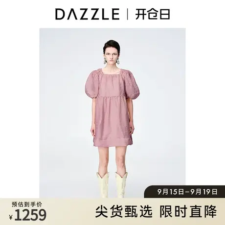 DAZZLE地素奥莱 春季法式气质纯色真丝泡泡袖连衣裙娃娃裙女图片