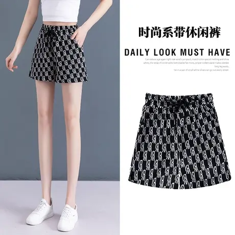 短裤女松紧腰秋季超显瘦 高腰直筒西装三分短裤 秋季通勤款热裤图片