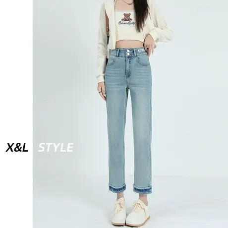 毛边直筒牛仔裤女秋2023年新款早秋高腰显瘦小个子百搭九分烟管裤图片