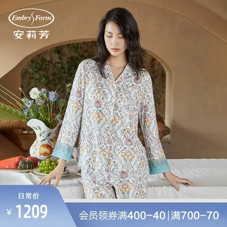 安莉芳纯棉印花长袖长裤睡衣套装男女可外穿家居服ELM0381&82图片