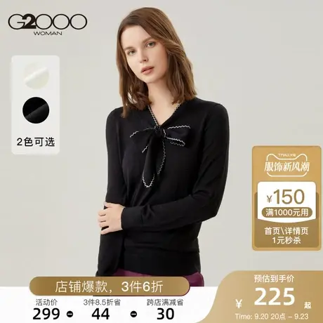 G2000女装春冬修身蝴蝶结系带针织衫优雅赫本风毛衣图片