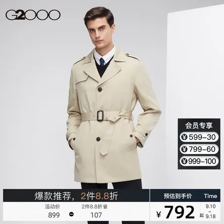 G2000男装 秋冬新款修身防风外套卡其色中长款腰带风衣男图片