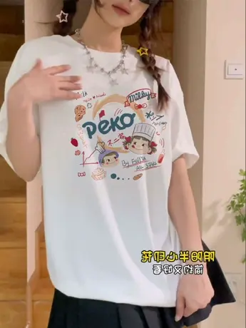 白色仿棉女士短袖t恤2023新款欧货胖mm显瘦大码女装遮肚上衣藏肉商品大图
