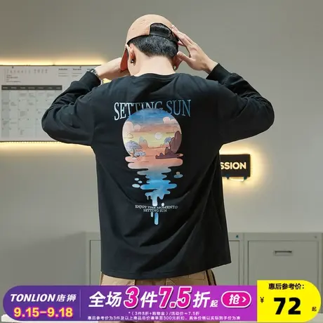 唐狮2022春秋季新款长袖T恤男宽松港风潮流印花黑色上衣学生打底图片