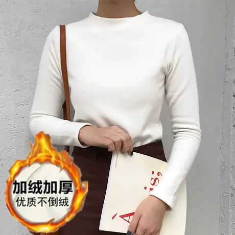2023年春秋冬季新款半高领内搭洋气百搭长袖t恤上衣服打底衫女装商品大图