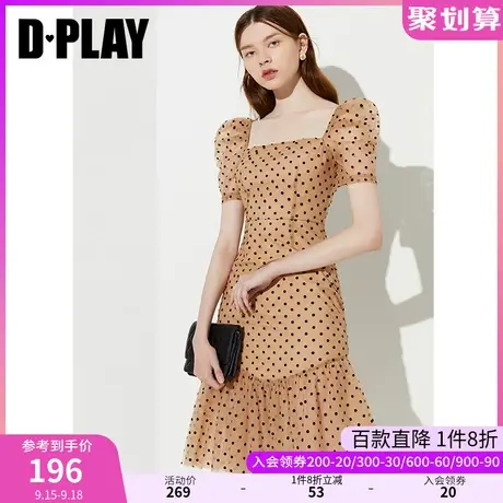 Dplay夏季新款法式复古卡其底黑波点羊腿袖修身沙滩裙短款鱼尾裙图片