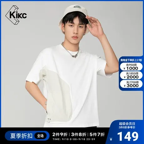 kikc短袖T恤男2022夏新款商场同款时尚潮流休闲圆领拼接半袖T恤男商品大图