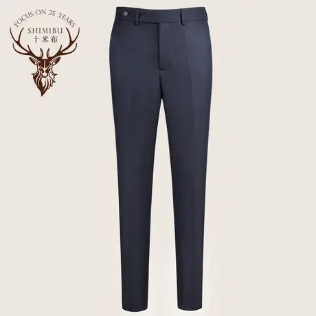十米布春季磨毛藏青色修身西装裤男易打理纯色简约英伦正装长裤商品大图