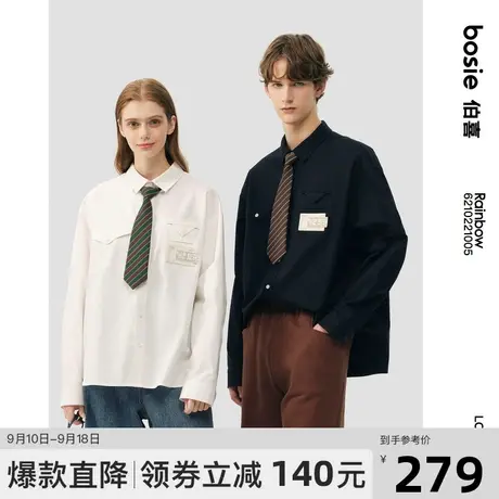 bosie2023年春秋新款衬衫男情侣复古学院风结构长袖含领带衬衣潮图片