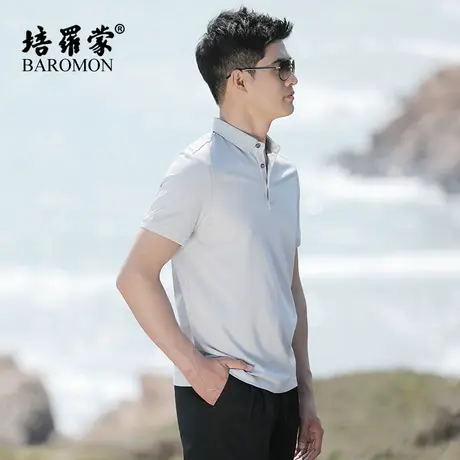 BAROMON/培罗蒙男士桑蚕丝抗菌短袖T恤衫薄款凉感商务翻领POLO衫商品大图