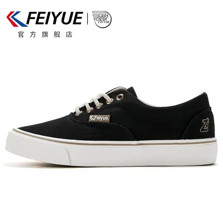 feiyue/飞跃帆布鞋女春季款潮流百搭休闲鞋时尚街拍板鞋352商品大图