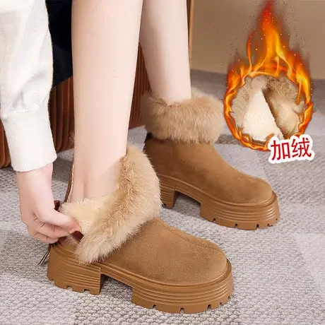 2023新款时装靴女鞋冬季粗跟圆头绒面毛毛口磨砂皮短毛绒雪地靴商品大图