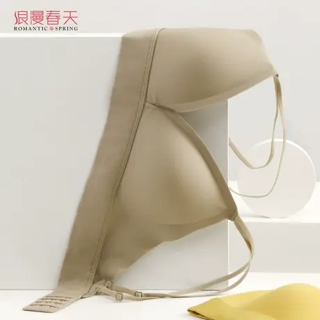 浪漫春天u型美背文胸夏季薄款吊带内衣女防下垂无钢圈胸罩商品大图