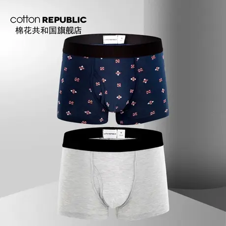 Cotton Republic/棉花共和国男士平角内裤莫代尔性感中腰休闲两条图片