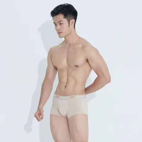 【拍3条99】Asianbum莫代尔一片式U凸纯色简约中低腰性感平角内裤商品大图