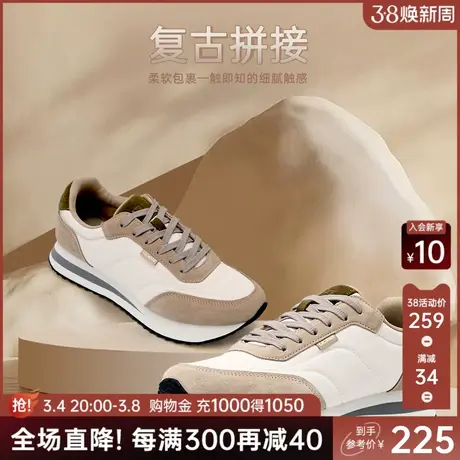 利郎官方 休闲鞋男2023冬商务复古拼色男士板鞋系带圆头舒适男鞋图片