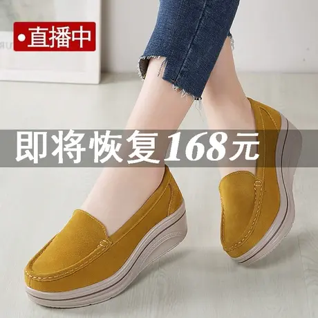 老北京布鞋女厚底孕妇鞋2025春秋摇摇鞋懒人休闲鞋一脚蹬黄色单鞋商品大图
