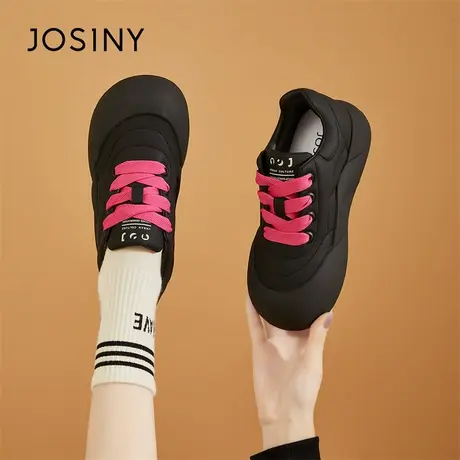 Josiny/卓诗尼面包鞋子女2024春季新款小众原创百搭厚底休闲板鞋商品大图