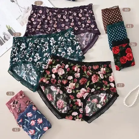 软糯冰丝内裤女碎花蕾丝边大码胖MM中腰图片