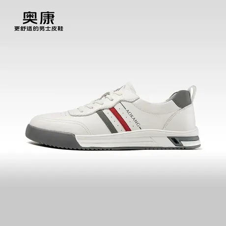 Aokang奥康2024春季新款时尚休闲真皮拼色日常潮流百搭活力板鞋商品大图
