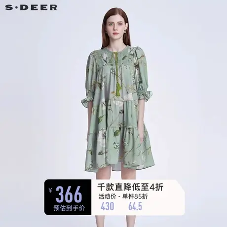 sdeer圣迪奥印花长裙女圆领系带抽褶中袖连衣裙S22261253图片