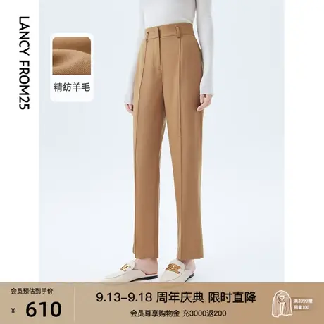 朗姿羊毛休闲气质中高腰直筒保暖秋冬季新款西裤女职业通勤正装裤商品大图