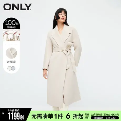 ONLY冬季双面呢西装领绵羊毛中长款毛呢大衣女|12334S009图片