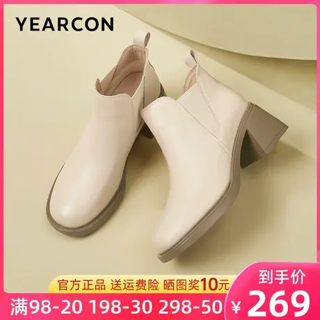 意尔康女靴2023新款加绒真皮短靴女粗跟高跟切尔西靴时装冬季靴子图片