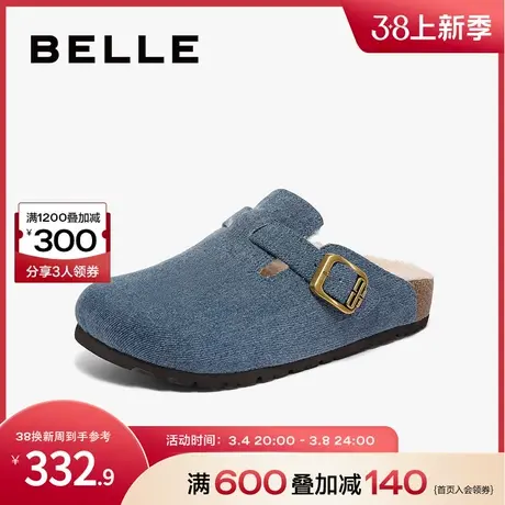 百丽复古勃肯鞋女鞋新款鞋子加绒保暖一脚蹬休闲毛毛鞋BFAB5DH3图片
