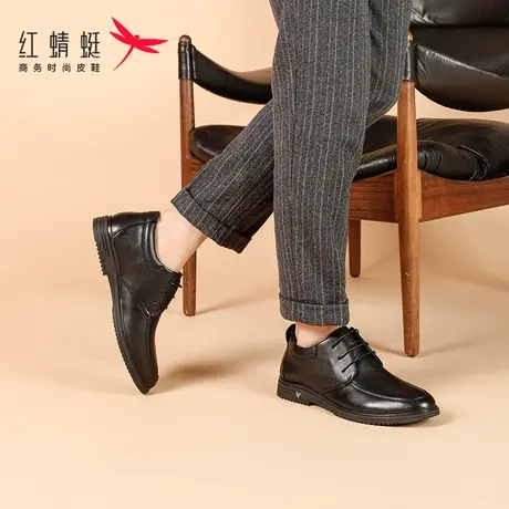 红蜻蜓男鞋2024冬季商务休闲正装皮鞋男英伦真皮系带时尚皮鞋加绒商品大图