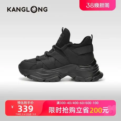 【门店发货】康龙女鞋 冬季新款时髦百搭厚底老爹鞋拼色保暖商品大图