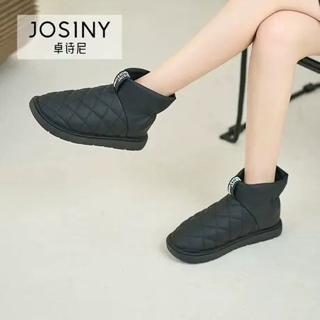 卓诗尼厚底加绒加厚棉鞋简约冬季新款保暖靴子短靴厚底女款雪地靴商品大图