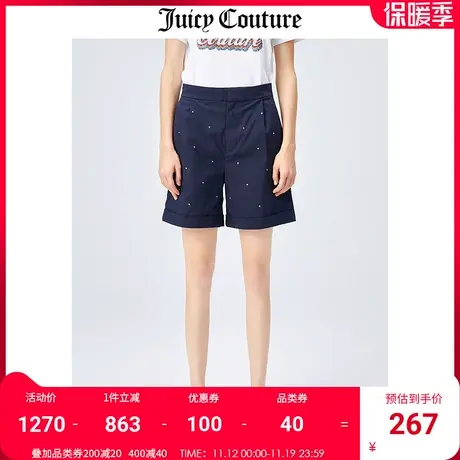 Juicy Couture橘滋美式夏季新款时尚高腰宽松直筒阔腿梭织短裤女商品大图