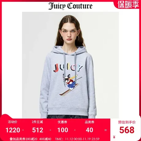 Juicy Couture橘滋卫衣女美式秋冬新款运动连帽衫长袖套头上衣图片