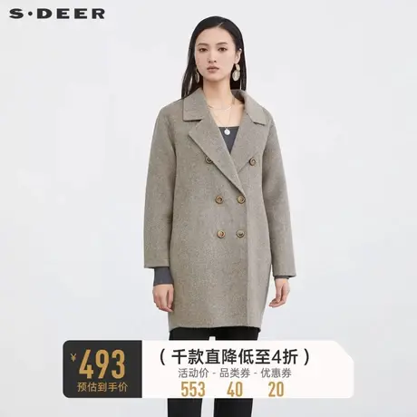 sdeer圣迪奥女装双排扣长款绵羊毛毛呢小个子大衣外套S224Z2509图片
