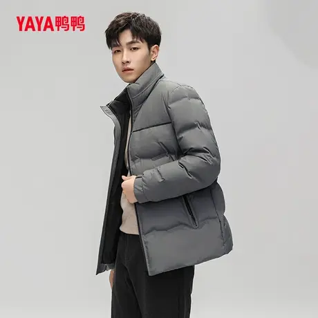鸭鸭羽绒服男2023秋季新品短款立领百搭加厚外套休闲保暖面包服J图片