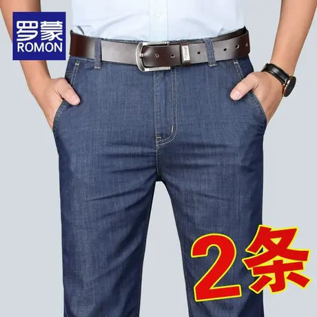 罗蒙男士牛仔裤夏季薄款男裤2023新款中年宽松冰丝休闲长裤子男款商品大图